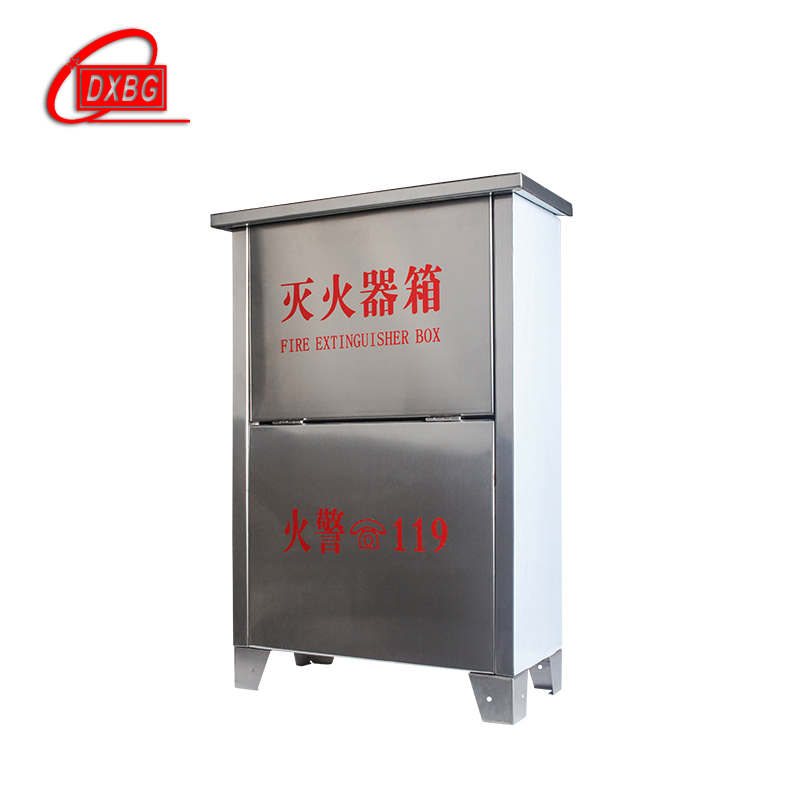 DXBG灭火箱子4kg不锈钢灭火箱套装消防器材箱能装2个8kg干粉灭火器不锈钢箱(空箱)
