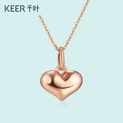 千叶珠宝18K金吊坠桃心吊坠首饰颈饰女送女友不含链总重约0.4克