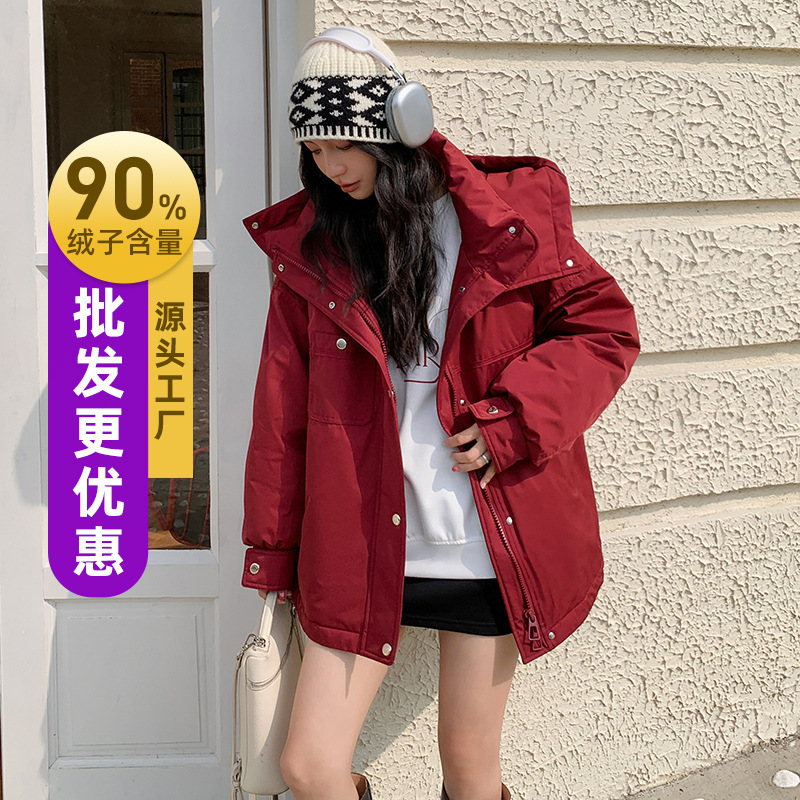 2025冬季新款平湖羽绒服女中长款户外休闲工装派克服洋气韩版加厚