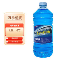 花啼 车用防冻玻璃水 去污雨刮清洁水 1.8L 0℃ 12瓶/箱