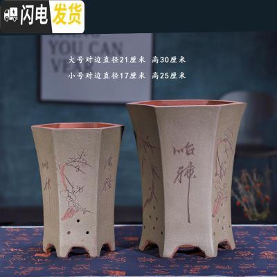 三维工匠紫砂花盆经济实惠六方四方君子兰花盆景盆室内花卉盆栽陶瓷花盆 六方灰一套 注意图片尺寸花盆容器