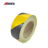 和居态 黑黄警示胶带 5cmx30m 卷