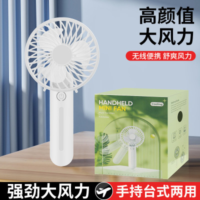 对伴多功能户外探险仪H88 三模定位气压温湿度高度计超轻便携防水设计太极扇