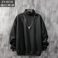SUNTEK秋冬款色高领卫衣男潮加绒加厚韩版潮流宽松保暖情侣套头打底衫卫衣