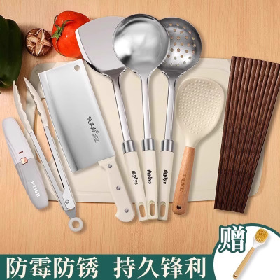 菜刀家用组合套装厨房刀具全套厨具食品级砧板切水果专用案板8138P