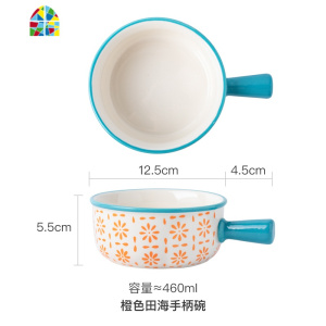 日式ins网红创意陶瓷餐具 好看可爱单个手柄烤碗家用儿童早餐饭碗 FENGHOU 喜庆吉红手柄碗