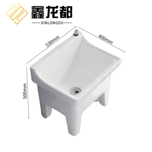 鑫龙都拖布池