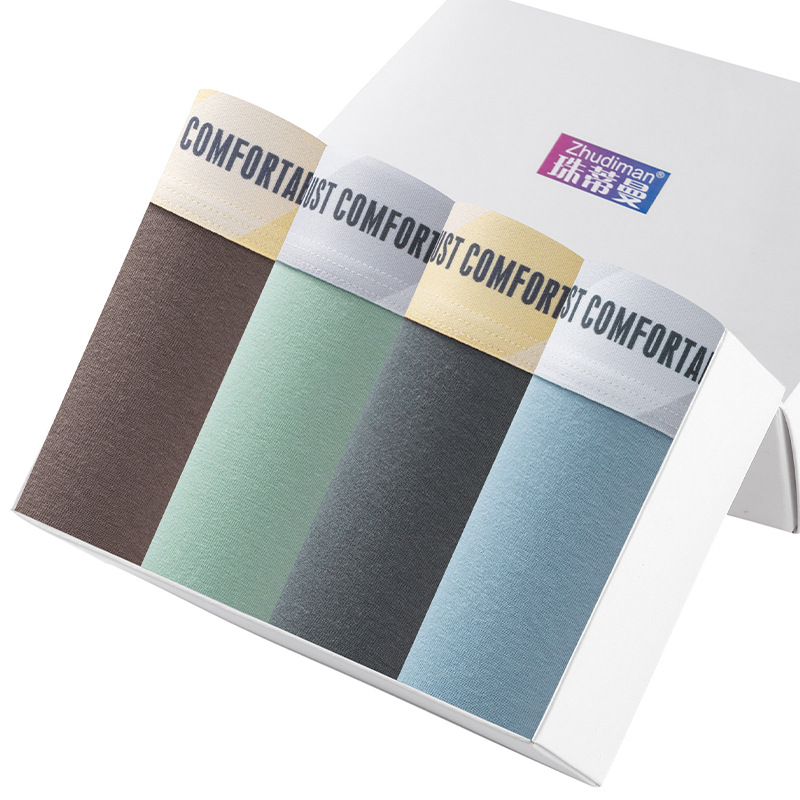 10A纯棉男士内裤 男士棉质透气平角裤 50支纯棉男内裤盒装