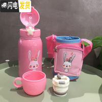 三维工匠316不锈钢儿童保温杯带吸管两用小学生可爱便携水壶男女宝宝水杯 兔子500+双盖送同款杯套