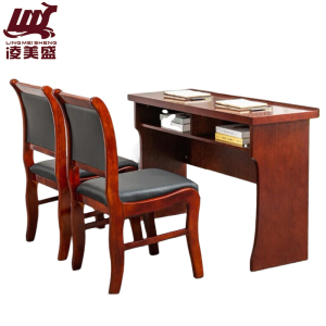 凌美盛 长条会议桌(含两椅)1.2米 LMS-82/张
