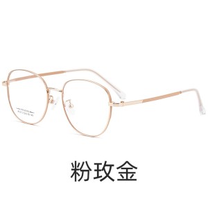 尚境新款近视镜轻巧合金复古系双色时尚工艺时尚潮流学生男女通款