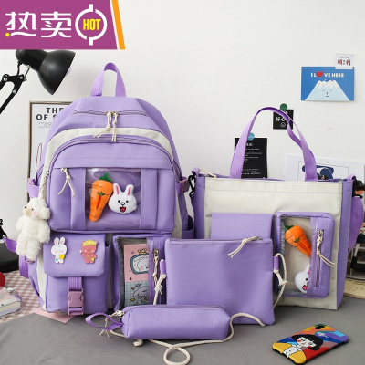 NEWLAKE卡通可爱书包女ins风韩版森系简约百搭初中小学生大容量双肩背包书包学生