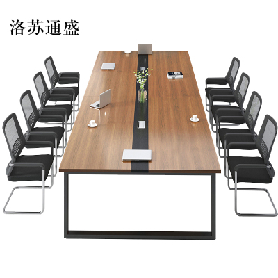 洛苏通盛会议桌长桌工作桌洽谈桌椅组合2.4米会议桌+8椅常规款[工厂现做 7天内发货]