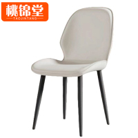 桃锦堂餐椅皮质/把