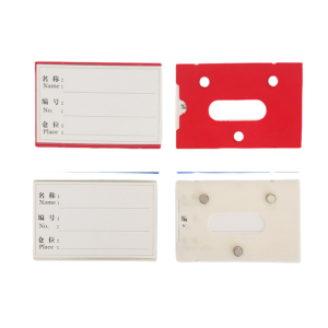 凡礼格磁性料签