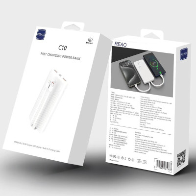 泺澳(REAO)自带线快充移动电源C10(10000mAh)白色