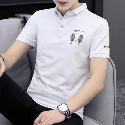 夏季男士短袖t恤翻领指纹polo衫男潮2021新款体恤男装夏装衣服