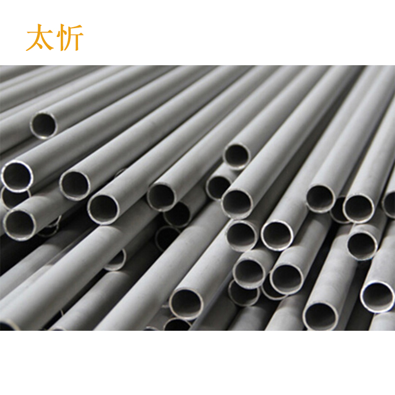 太忻 不锈钢无缝管 22×3 kg