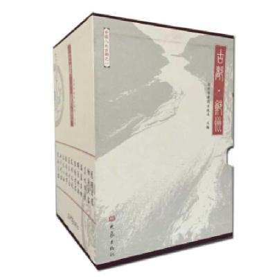 正版新书]古都郑州郑州市新闻出版局 编9787534735356