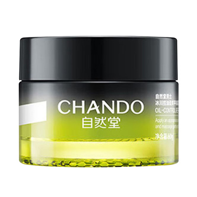 自然堂男士平衡凝霜紧致舒缓保湿嫩肤冰川控油系列50g