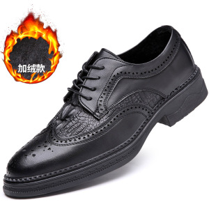 新款春季男鞋真皮百搭商务休闲英伦布洛克皮鞋男士高档结婚鞋
