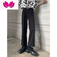 七斓韩版免烫九分西裤垂坠感高级感男ins阔腿直筒高级感休闲长裤