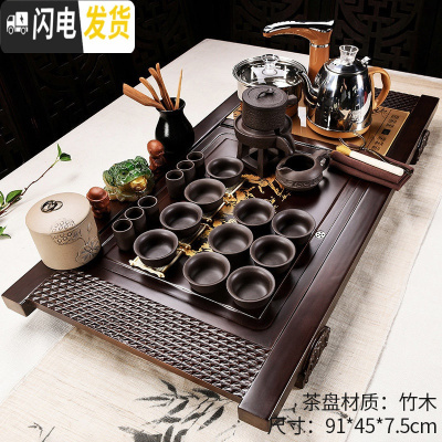 三维工匠家用简约客厅办公室全自动茶盘茶具套装功夫茶杯茶台实木茶道 5新竹木八骏马禅龙茶具全自动