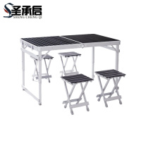 圣承启 露营桌椅 一桌四凳 套