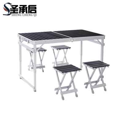 圣承启 露营桌椅 一桌四凳 套
