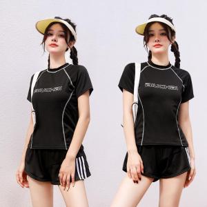 分体游泳衣女两件套夏季新款风遮肚显瘦温泉度假泳装批发