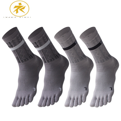 Ideamini唐城故事五指袜男中筒长袜潮牌高帮篮球袜运动男袜秋冬加厚长筒袜袜子