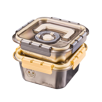 朗赫悦彩304不锈钢保鲜盒套装LH-GJ32