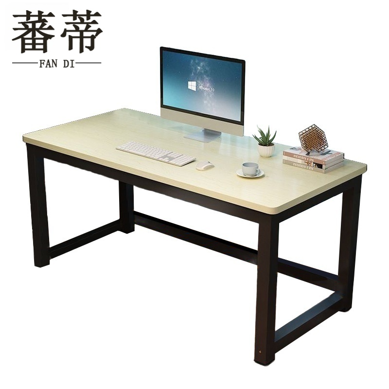 蕃蒂办公桌140*80*74cm张