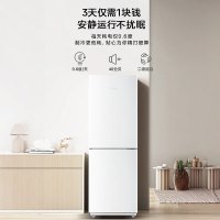 美的(Midea)186升两门二门双开门节能低噪租房小型迷你家用电冰箱MR-195WE白色 风冷无霜迷你小冰箱国补