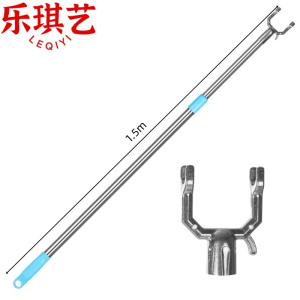 乐琪艺