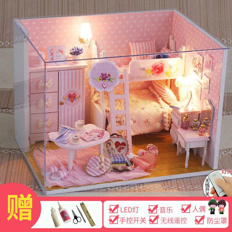 音乐盒八音盒天空之城儿童diy木质手工拼图模型创意生日女孩 三维工匠 粉色少女心+音乐+防尘罩+人偶+遥控