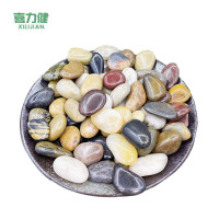 喜力健 鹅卵石 五彩1-3CM 袋