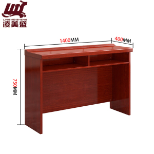 凌美盛 长条培训桌会议桌1.4米 LMS-78/张