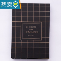 敬平北欧ins高清化妆镜收纳盒 桌面折叠宿舍公主台式梳妆学生便携镜子便携式用镜 黑 格子