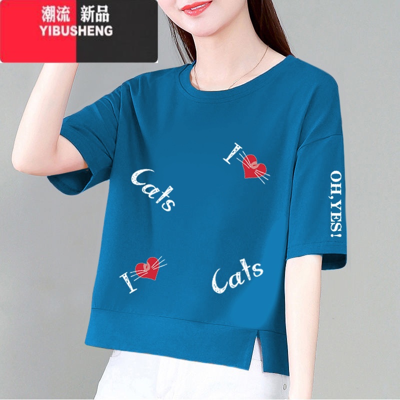 YIBUSHENG2024季薄款新款百搭休闲时尚圆领短袖T恤开叉五分袖上衣女