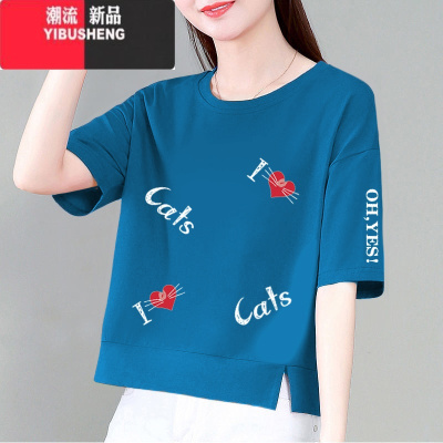 YIBUSHENG2024季薄款新款百搭休闲时尚圆领短袖T恤开叉五分袖上衣女