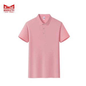 哈铁亿农 撞色翻领POLO衫FN-L2198 件