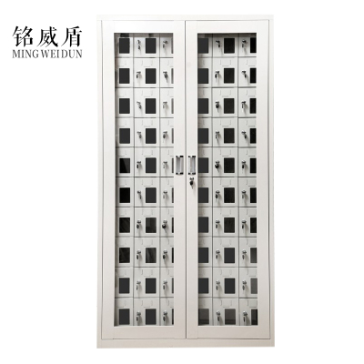铭威盾手机存放柜60门1800*960*300mm