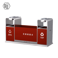 佳美良品 不锈钢垃圾投放箱G10/个