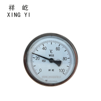 祥屹 双金属温度表 WSS401 0-100度 杆长50MM 块
