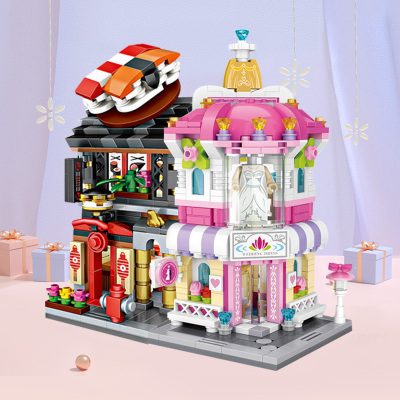 LOZ/俐智拼插积木迷你街景系列不兼容乐高积木玩具（婚纱店+寿司店）2件套