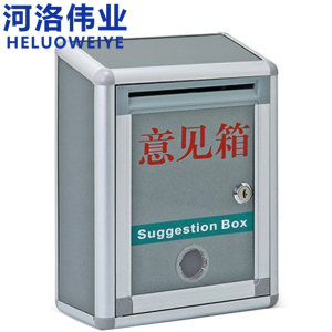 河洛伟业