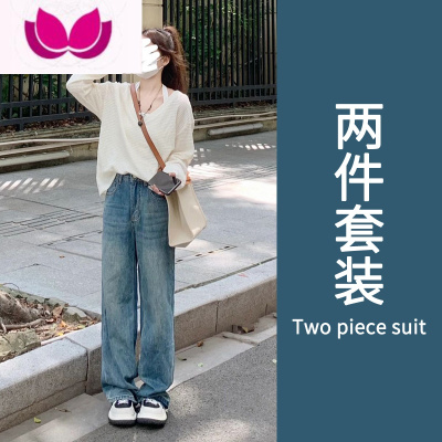 七斓春季2023新款茶系一整套微胖减龄御姐上衣早春穿搭显瘦套装女