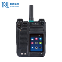 耐通科技 集群对讲机M680(不含平台及流量)/套