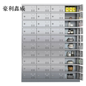 豪利鑫威201不锈钢食堂带锁餐具柜40门餐盘柜钥匙锁1800*1350*400